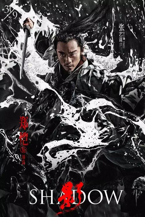澳洲签证银行存款证明